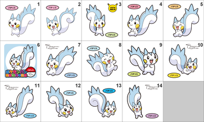 417 Pachirisu Pan Stickers Pokemon