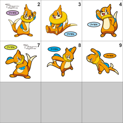 418, 419, buizel, floatzel pan stickers pokemon - Thumbnail 3