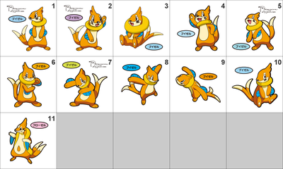 418, 419, Buizel, Floatzel Pan Stickers Pokemon