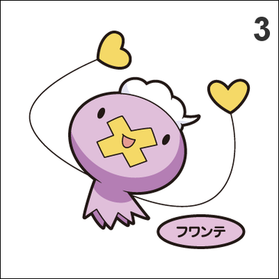 425, 427 drifloon, drifblim pan stickers pokemon - Thumbnail 5