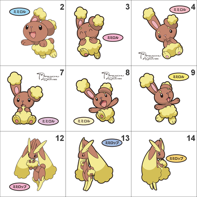 427, 428 buneary, lopunny pan stickers pokemon - Thumbnail 2