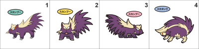 434, 435 Stunky, Skuntank Pan Stickers Pokemon