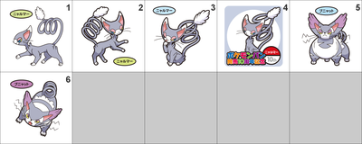 431, 432 Glameow, Purugly Pan Stickers Pokemon