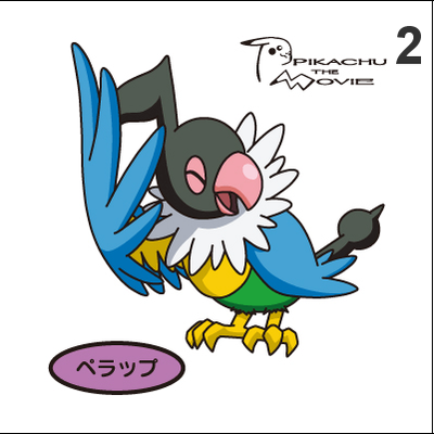 441 chatot pan stickers pokemon - Thumbnail 2