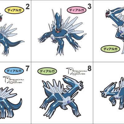 483 dialga pan stickers pokemon - Thumbnail 1