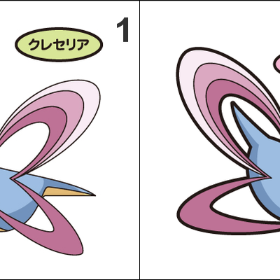488 cresselia pan stickers pokemon - Thumbnail 1
