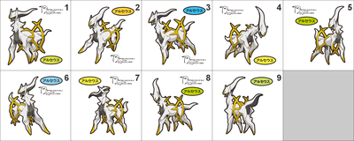493 Arceus Pan Stickers Pokemon