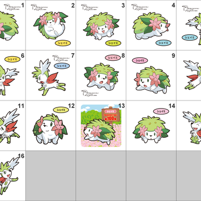 492 shaymin pan stickers pokemon