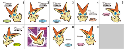 494 Victini Pan Stickers Pokemon