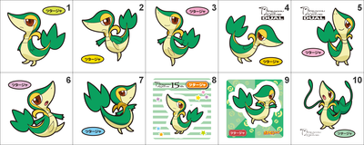 495 Snivy Pan Stickers Pokemon