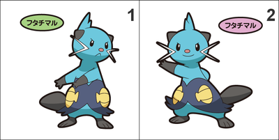 502 Dewott Pan Stickers Pokemon