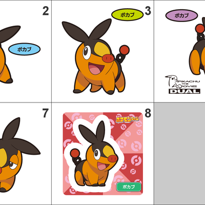 498 tepig pan stickers pokemon - Thumbnail 4