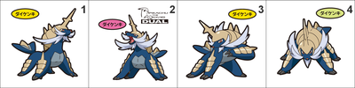 503 Samurott Pan Stickers Pokemon