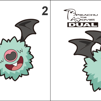 527, 528 woobat, swoobat pan stickers pokemon - Thumbnail 4