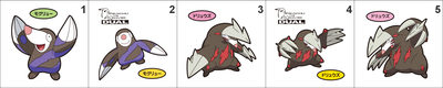 529, 530 Drilbur, Excadrill Pan Stickers Pokemon