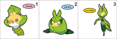 540, 541, 542 Sewaddle, Swadloon, Leavanny Pan Stickers Pokemon