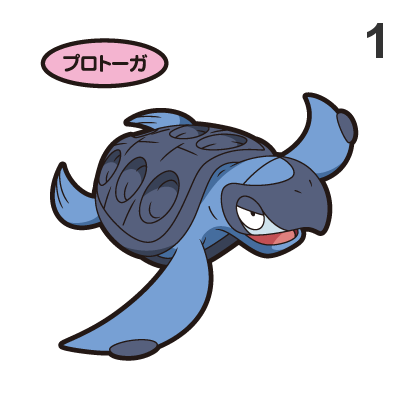 564, 565 Tirtouga, Carracosta Pan Stickers Pokemon