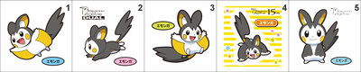 587 Emolga Pan Stickers Pokemon