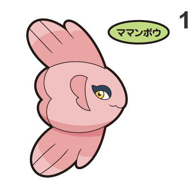 594 alomomola pan stickers pokemon - Thumbnail 1