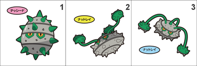 597, 598 Ferroseed, Ferrothorn Pan Stickers Pokemon