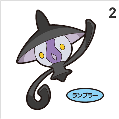607, 608, 609 litwick, lampent, chandelure pan stickers pokemon - Thumbnail 2