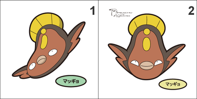 618 Stunfisk Pan Stickers Pokemon