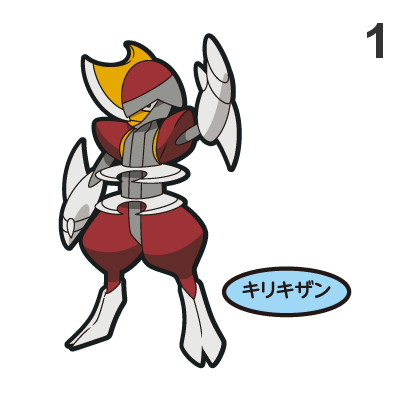 624, 625 Pawniard, Bisharp Pan Stickers Pokemon