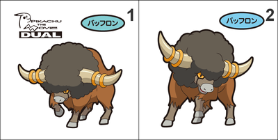 626 Bouffalant Pan Stickers Pokemon