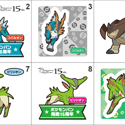 638, 639, 640 cobalion, terrakion, virizion pan stickers pokemon - Thumbnail 2