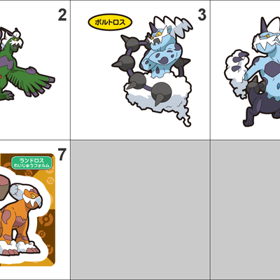 641, 642, 645 tornadus, thundurus, landorus pan stickers pokemon - Thumbnail 1