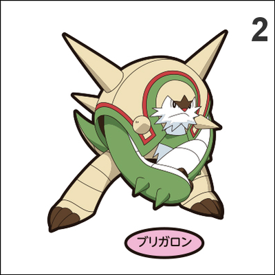 651, 652 quilladin, chesnaught pan stickers pokemon - Thumbnail 1