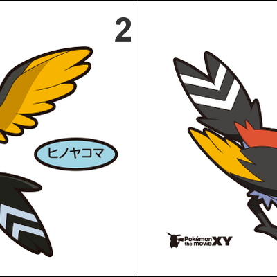 661, 662, 663 fletchling, fletchinder, talonflame pan stickers pokemon - Thumbnail 2