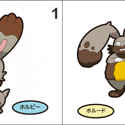 659, 660 bunnelby, diggersby pan stickers pokemon - Thumbnail 2