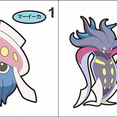 686, 687 inkay, malamar pan stickers pokemon - Thumbnail 2