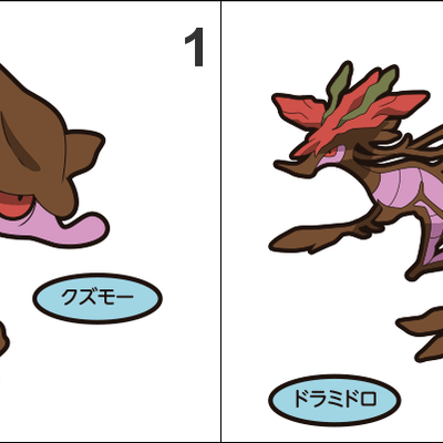 690, 691 skrelp, dragalge pan stickers pokemon - Thumbnail 1