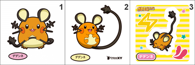 702 Dedenne Pan Stickers Pokemon