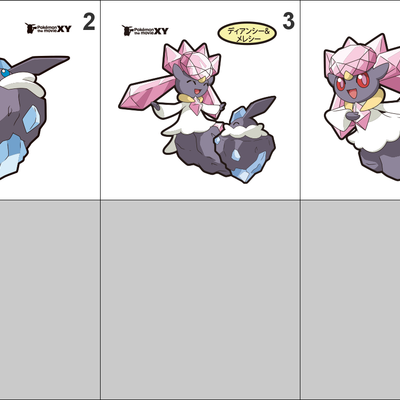 703, 719 carbink, diancie pan stickers pokemon - Thumbnail 4