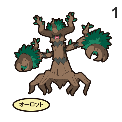 708, 709 phantump, trevenant pan stickers pokemon - Thumbnail 5