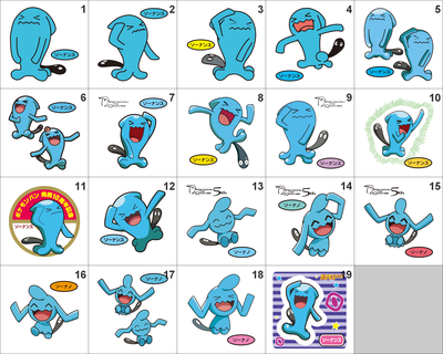 202, 360 Wobbuffet, Wynaut Pan Stickers Pokemon
