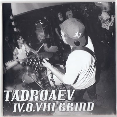 Shooting spree/tadroaev 7"