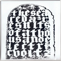 Shooting Spree/TADROAEV 7" - Thumbnail 4