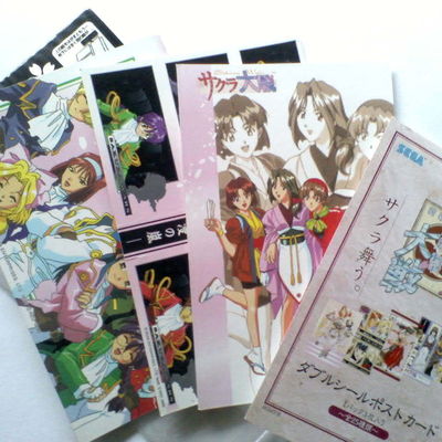 Sega dreamcast sakura wars wseal postcards rare brand new