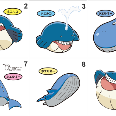 320, 321 wailmer, wailord pan stickers pokemon - Thumbnail 4