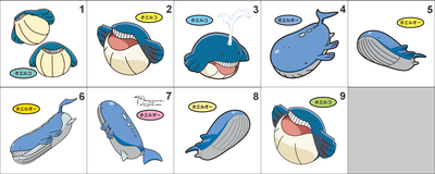 320, 321 Wailmer, Wailord Pan Stickers Pokemon