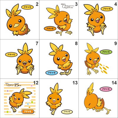 255 torchic pan stickers pokemon - Thumbnail 5