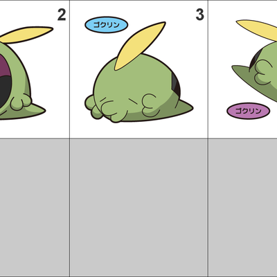 316, 317 gulpin, swalot pan stickers pokemon - Thumbnail 2