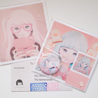 Soy sauce Uchuuw Badge - Thumbnail 3