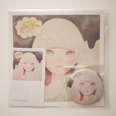 Soy sauce Uchuuw SET