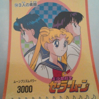 Sailor moon 1998 trading sticker card 14 jpp/amada toei rare mint - Thumbnail 2