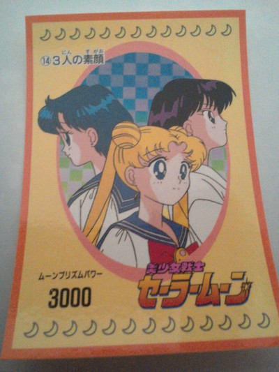Sailor Moon 1998 Trading Sticker Card 14 JPP/Amada Toei RARE MINT